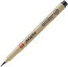      Sakura Pigma Brush