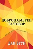 ������������ �������� - 
