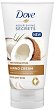 Dove Nourishing Secrets Restoring Ritual Hand Cream - 