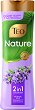 Teo Nature Lavender 2 in 1 Shampoo & Conditioner - 