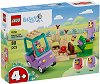 LEGO Bluey - ������ � ����� � ���� - 