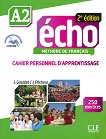 Echo - A2: ������ �������� �� ������� ���� + �������� 2 edition - 