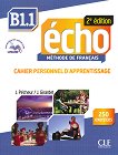 Echo - B1.1: ������ �������� �� ������� ���� + �������� 2 edition - 