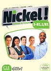 Nickel! - ���� 3 (B1.1/B1): ������� �� ������� ���� �� 8. ���� �� ���������� �������� - 