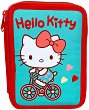 Несесер с ученически пособия - На тема Hello Kitty - несесер