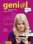 geni@l klick - ���� 3 (B1): ������� �� ������ ���� - 