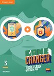 Game Changer - ���� 3 (B1): ����� �� ������� �� ��������� ���� - 