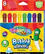  Colorino Kids Baby