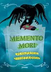 Memento mori. ������� �������� - 