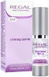 Regal Age Control Tightening Serum - 