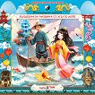 ���������� �������� �� ����� ���� - ����� ����� - 