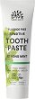 Urtekram Strong Mint Sensitive Toothpaste - 