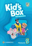 Kid's Box New Generation - ���� Starter: ��������� ������ ������� �� ��������� ���� - 