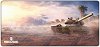   Wargaming VZ.55