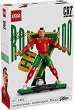 LEGO Editions - ��������� �������: �������� ������� - 
