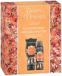   Tesori d'Oriente Lotus Flower - 