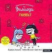 �������� ������� �� �������: ������ - 