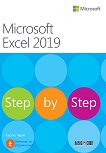Microsoft Excel 2019 - Step by Step - 