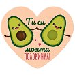 �������-�������� �����: �� �� ����� ��������� - 