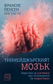 ��������������� ����� - 