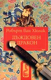 �������� ������� - �������� ������ - 