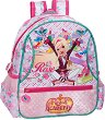 ������ �� ������ ������� J. M. Inacio Regal Academy - ������
