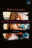�� �� ������� ������ - 