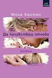 �� ���������� ������ - 