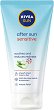 Nivea After Sun Sensitive Cream-Gel - 