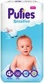  Pufies Sensitive 4+ Maxi Plus - 