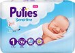 Pufies Sensitive 1 Newborn - 
