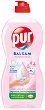      Pur Hands & Nails - 