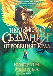 ���������� ��������: ���������� ���� - 