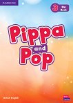 Pippa and Pop - ���� 3: ������ �� ������ �� ��������� ���� - 