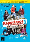 Reporteros internacionales - ���� 1 (A1): ������� �� �������� ���� - 
