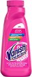 �������� �� ������������ �� ����� �� ������ � ���� ����� Vanish OxiAction - 