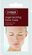 Ziaja Regenerating Face Mask - 