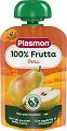     Plasmon - 