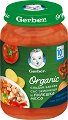 ��� ���� �� ������ ������ ��� ��������� � ������� ���� Nestle Gerber Organic - 