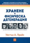 ������� � ��������� ����������� - 