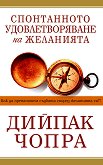 ����������� ��������������� �� ��������� - 