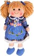    - Bigjigs Toys - 