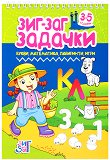 - : , , ,     3 - 5  - 
