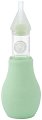 ��������� �� ��� Kikka Boo - 