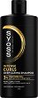 Syoss Intense Curls Shampoo - 