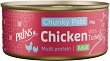    Prins Chunky Paté Adult - 
