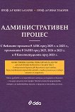 ��������������� ������ - 