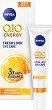 Nivea Q10 Energy Fresh Look Eye Care - 