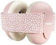  Reer SilentGuard Baby - 