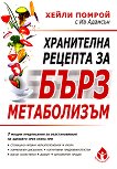���������� ������� �� ���� ����������� - 